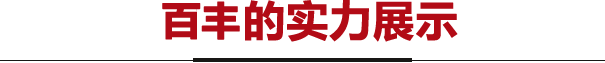 &#24320;&#20113;&#32593;&#39029;&#29256;&#45;&#24320;&#20113;&#40;&#20013;&#22269;&#41;
