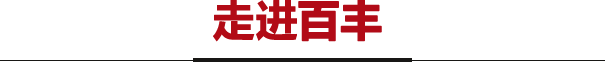 &#24320;&#20113;&#32593;&#39029;&#29256;&#45;&#24320;&#20113;&#40;&#20013;&#22269;&#41;