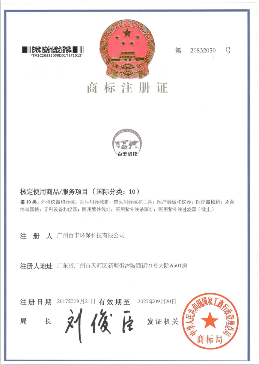 &#24320;&#20113;&#32593;&#39029;&#29256;&#45;&#24320;&#20113;&#40;&#20013;&#22269;&#41;