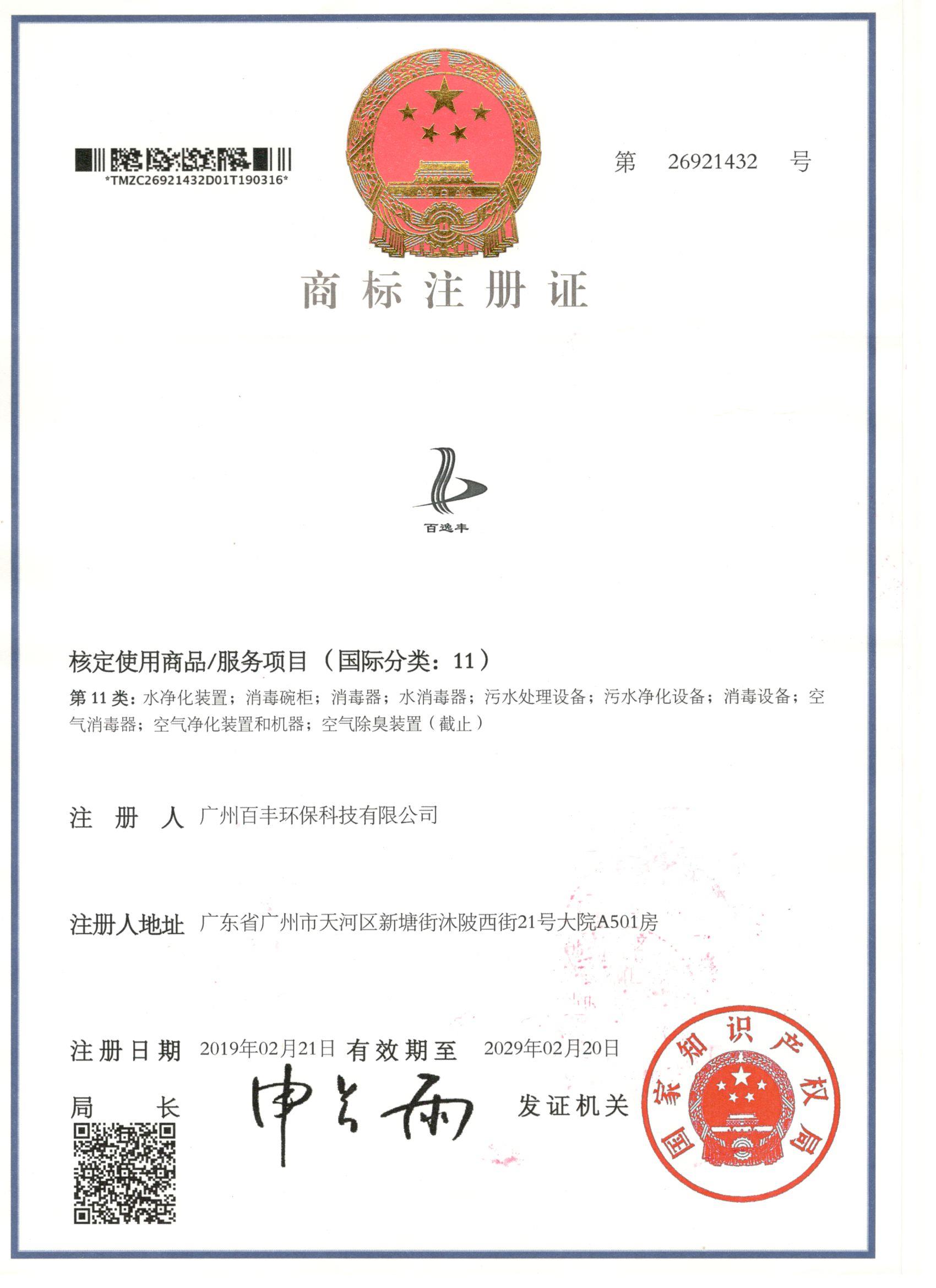 &#24320;&#20113;&#32593;&#39029;&#29256;&#45;&#24320;&#20113;&#40;&#20013;&#22269;&#41;