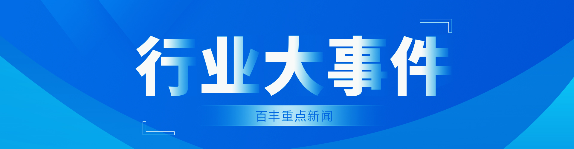 &#24320;&#20113;&#32593;&#39029;&#29256;&#45;&#24320;&#20113;&#40;&#20013;&#22269;&#41;