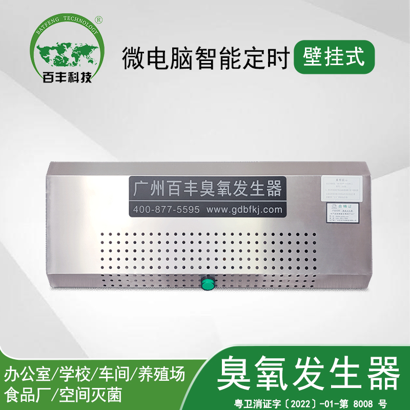 &#24320;&#20113;&#32593;&#39029;&#29256;&#45;&#24320;&#20113;&#40;&#20013;&#22269;&#41;
